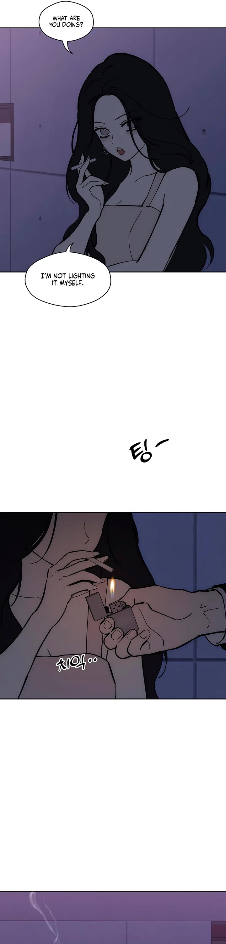 Tears on a Withered Flower Chapter 114 - Page 33