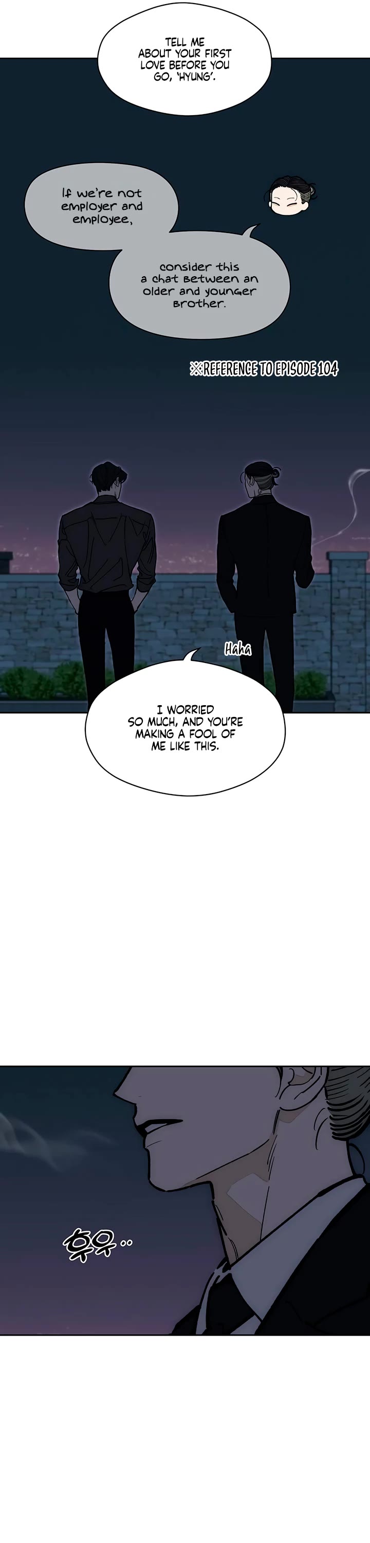 Tears on a Withered Flower Chapter 115 - Page 5