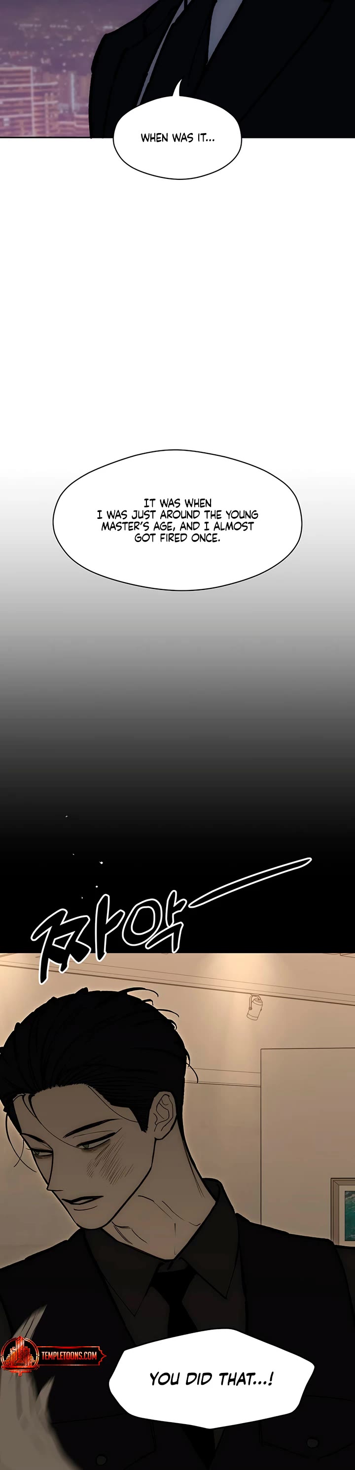 Tears on a Withered Flower Chapter 115 - Page 7