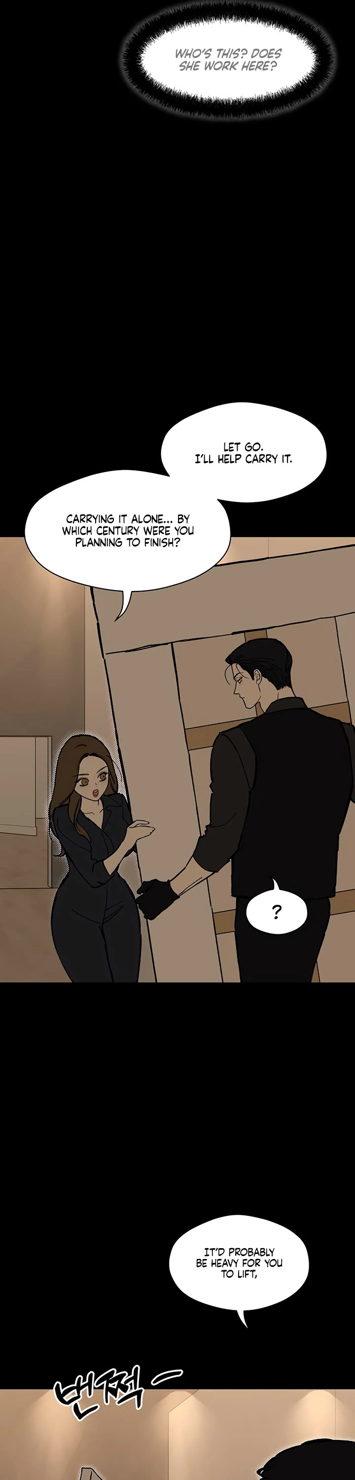 Tears on a Withered Flower Chapter 115 - Page 13