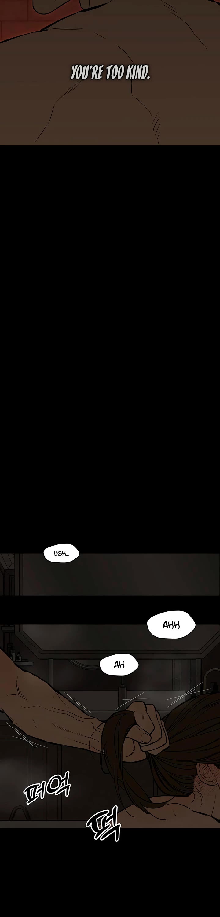 Tears on a Withered Flower Chapter 115 - Page 32