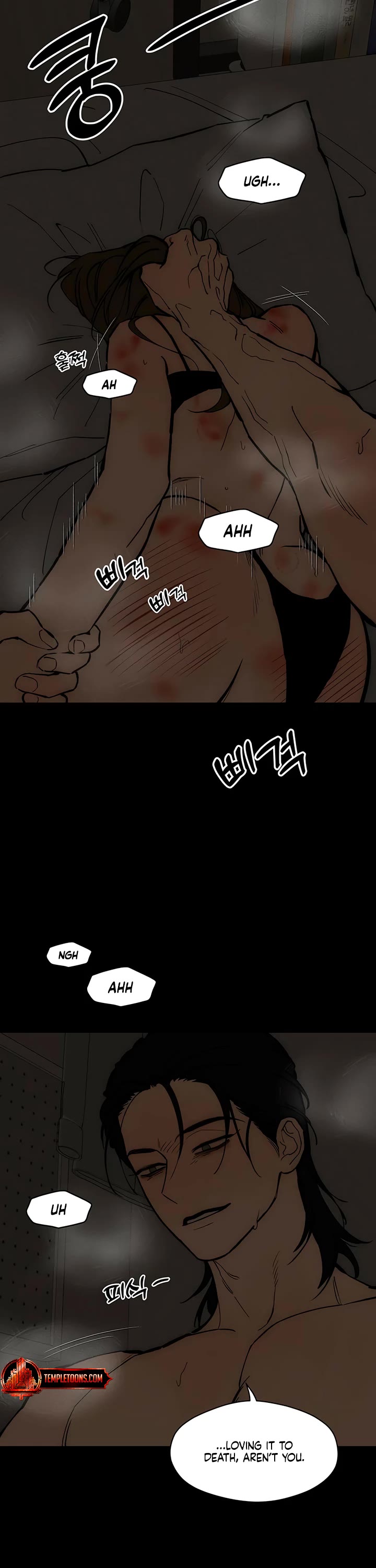 Tears on a Withered Flower Chapter 115 - Page 44