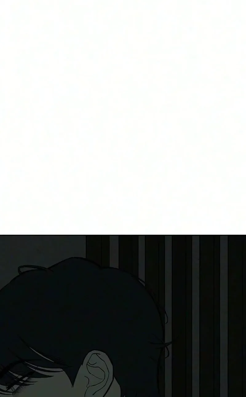 Tears on a Withered Flower Chapter 116 - Page 105