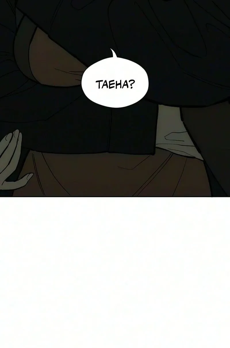 Tears on a Withered Flower Chapter 117 - Page 3
