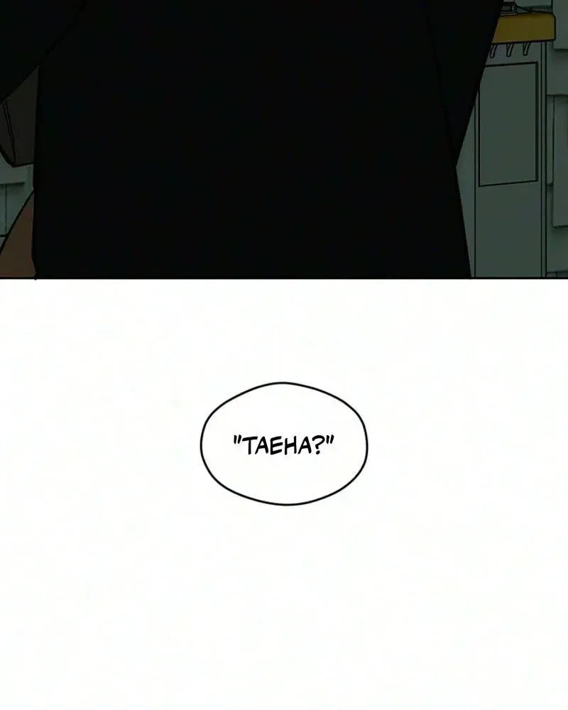 Tears on a Withered Flower Chapter 117 - Page 6