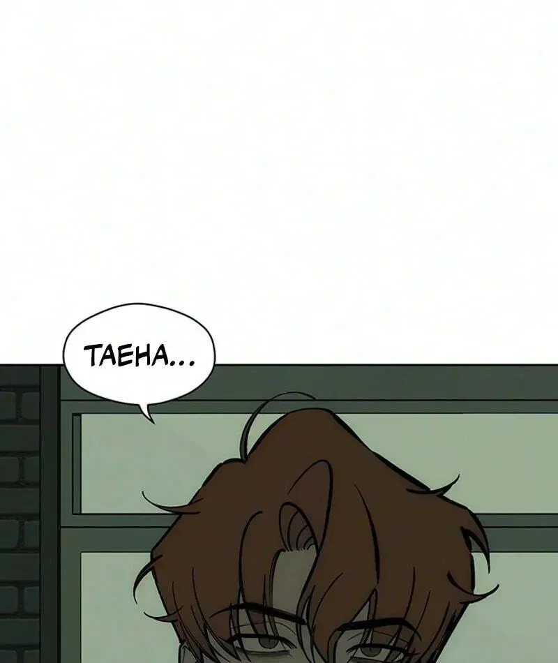 Tears on a Withered Flower Chapter 117 - Page 10