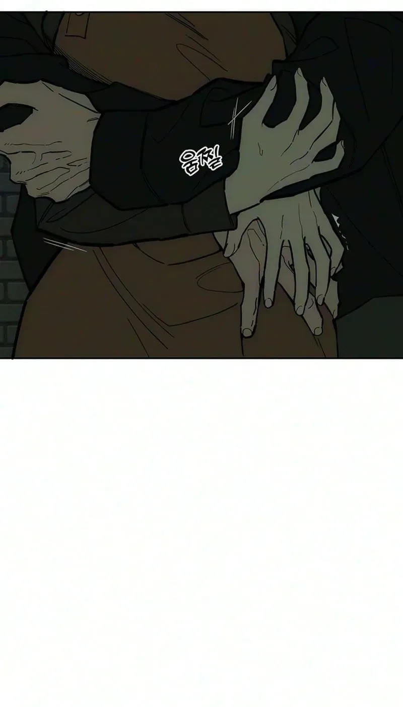 Tears on a Withered Flower Chapter 117 - Page 14