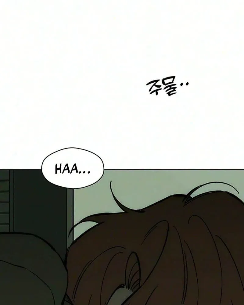 Tears on a Withered Flower Chapter 117 - Page 27