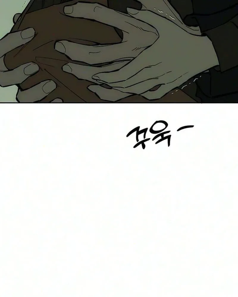 Tears on a Withered Flower Chapter 117 - Page 30