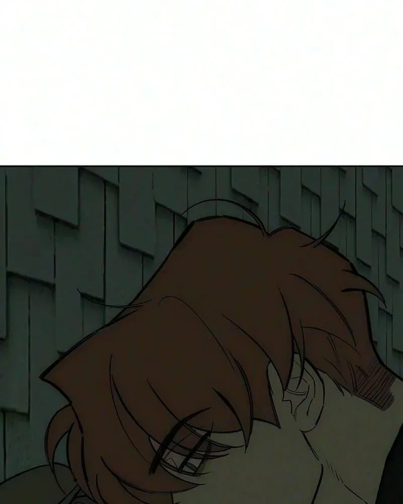Tears on a Withered Flower Chapter 117 - Page 75