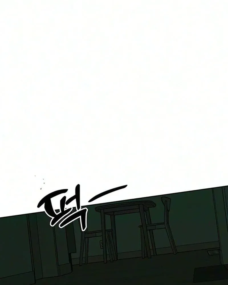 Tears on a Withered Flower Chapter 117 - Page 104