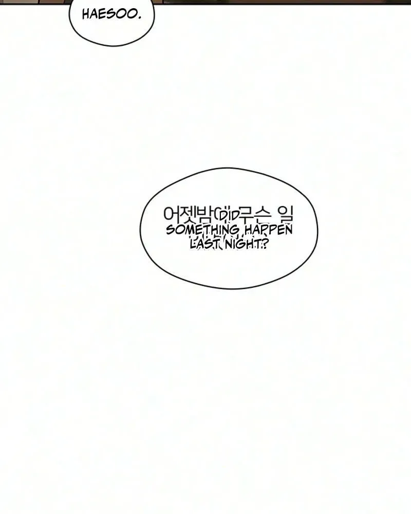 Tears on a Withered Flower Chapter 117 - Page 139
