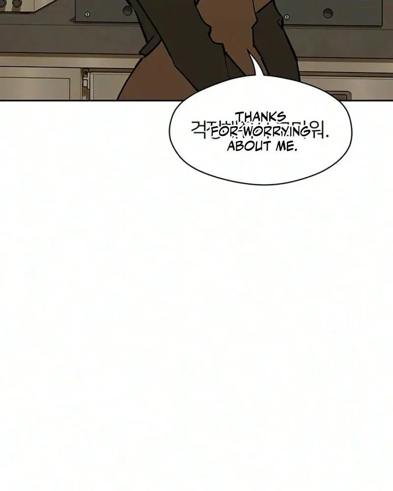 Tears on a Withered Flower Chapter 117 - Page 143