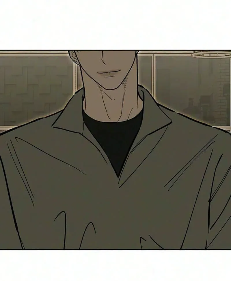 Tears on a Withered Flower Chapter 117 - Page 151