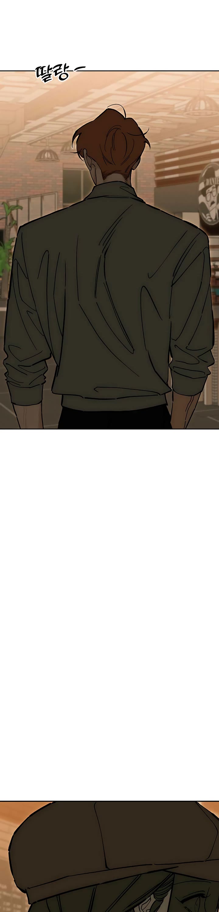 Tears on a Withered Flower Chapter 118 - Page 7