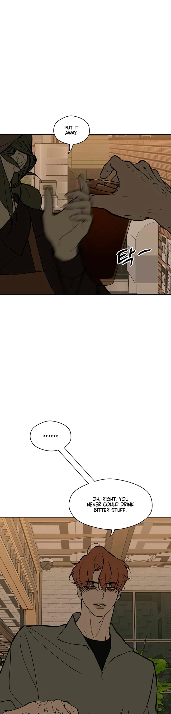 Tears on a Withered Flower Chapter 118 - Page 26