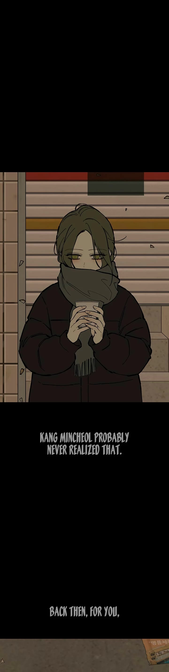 Tears on a Withered Flower Chapter 118 - Page 32