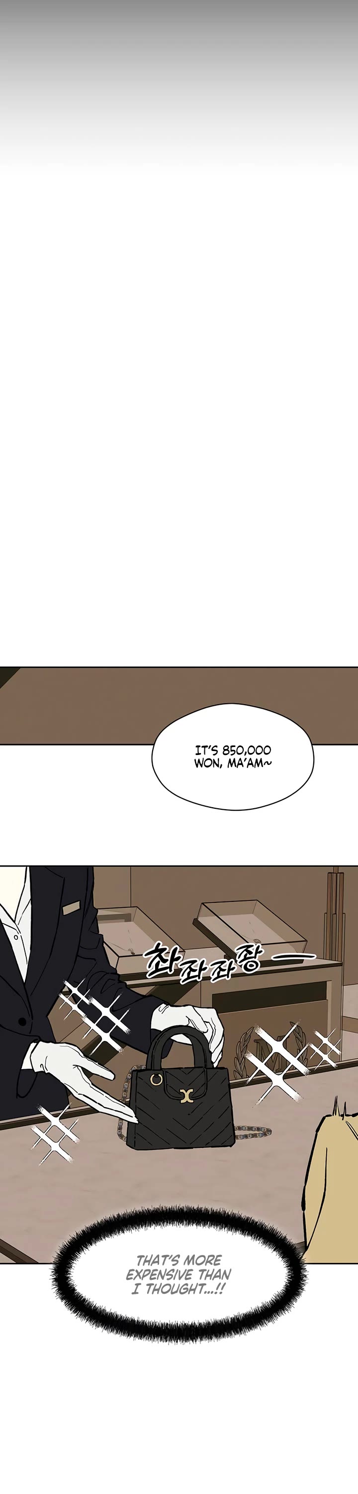Tears on a Withered Flower Chapter 118 - Page 34