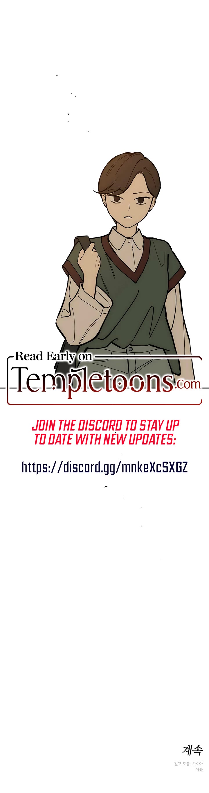 Tears on a Withered Flower Chapter 118 - Page 43
