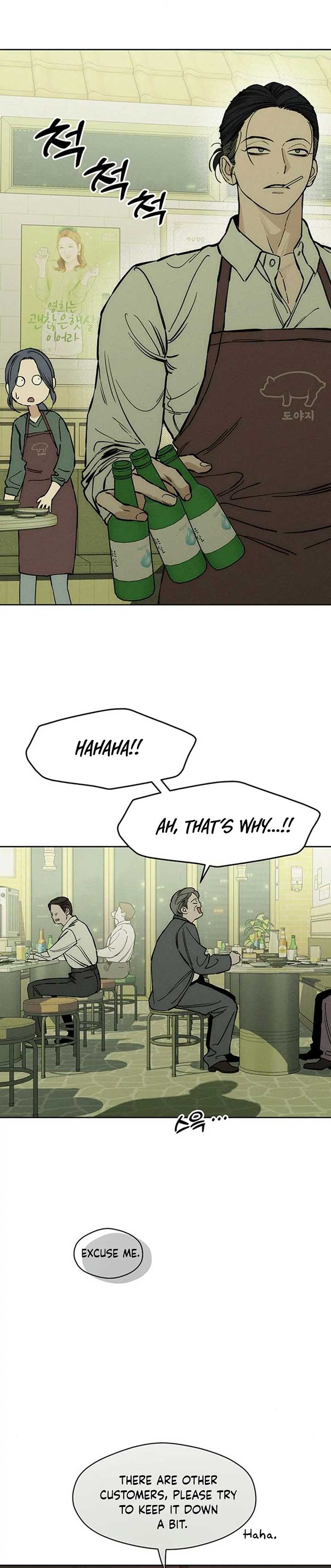 Tears on a Withered Flower Chapter 20 - Page 36