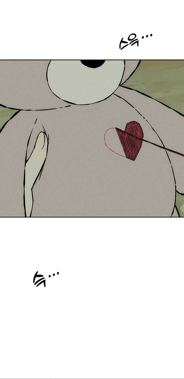 Tears on a Withered Flower Chapter 26 - Page 63