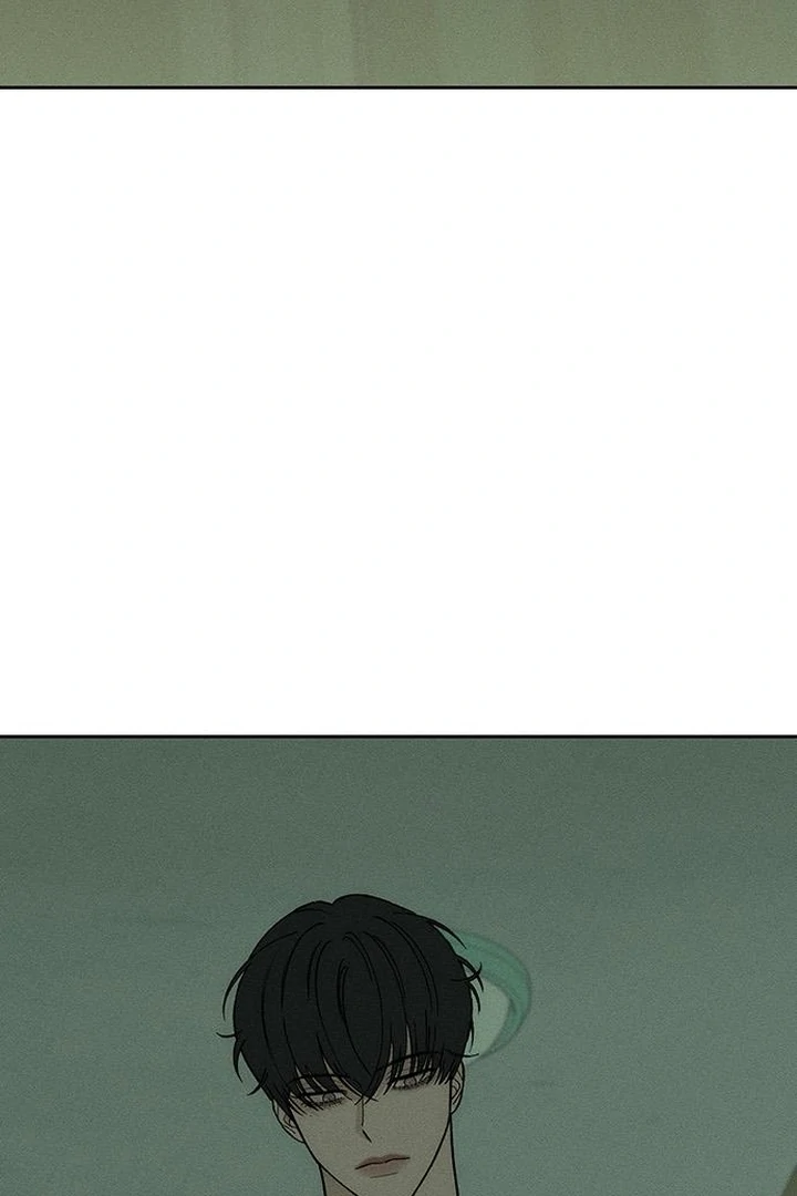 Tears on a Withered Flower Chapter 57 - Page 14
