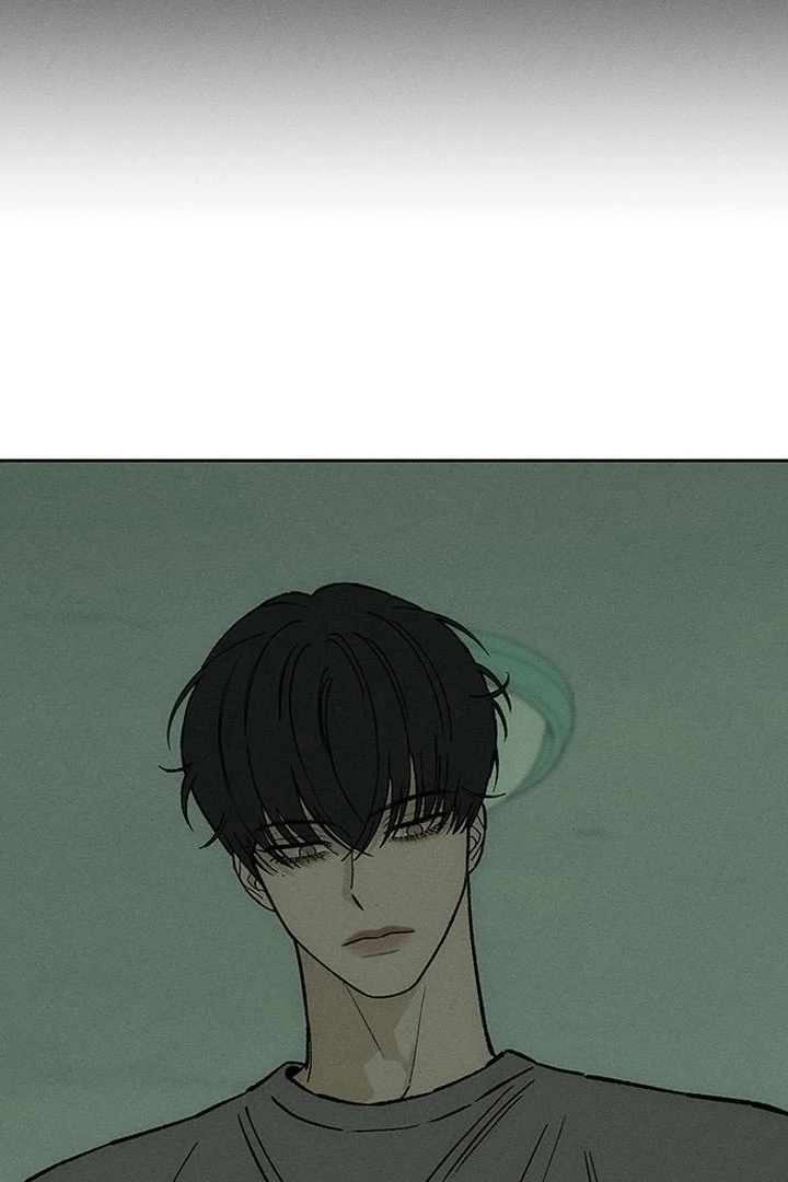 Tears on a Withered Flower Chapter 57 - Page 18