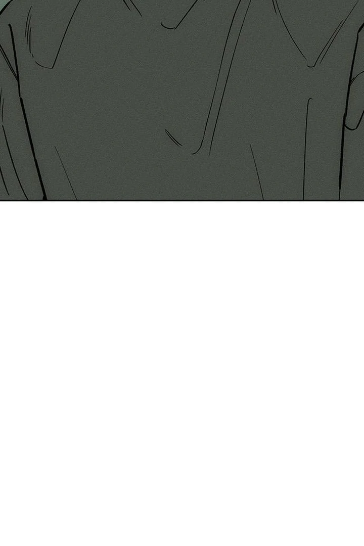 Tears on a Withered Flower Chapter 57 - Page 19