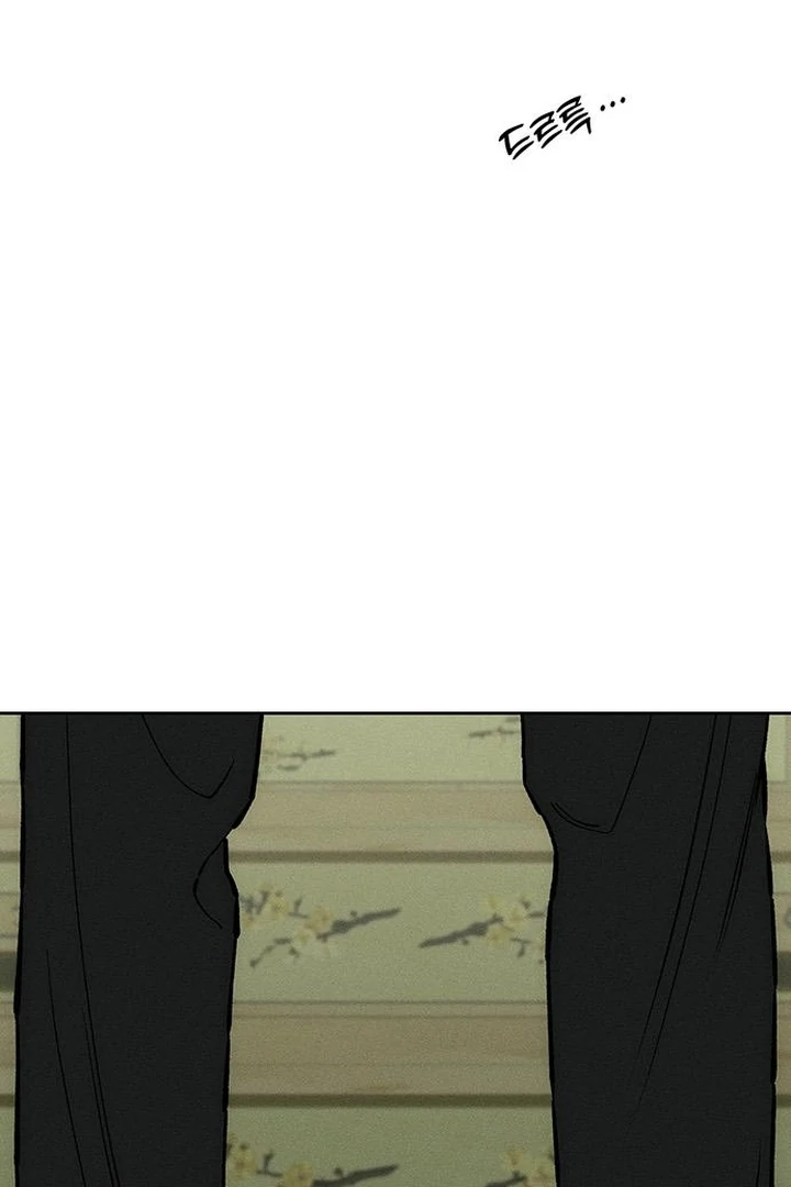 Tears on a Withered Flower Chapter 57 - Page 20