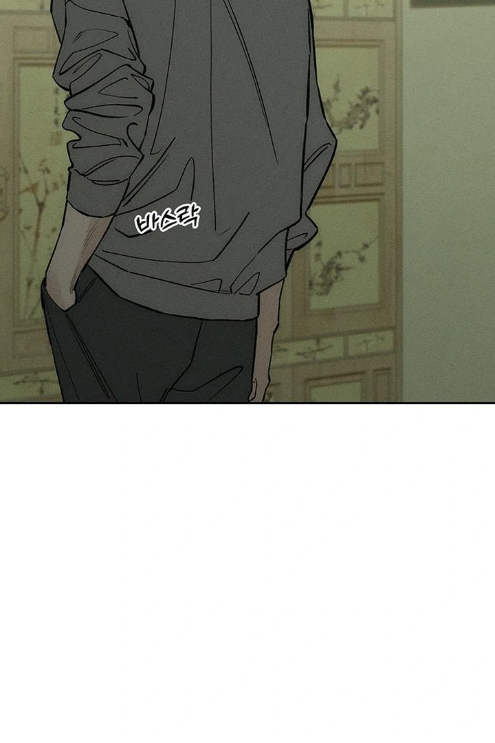 Tears on a Withered Flower Chapter 57 - Page 23