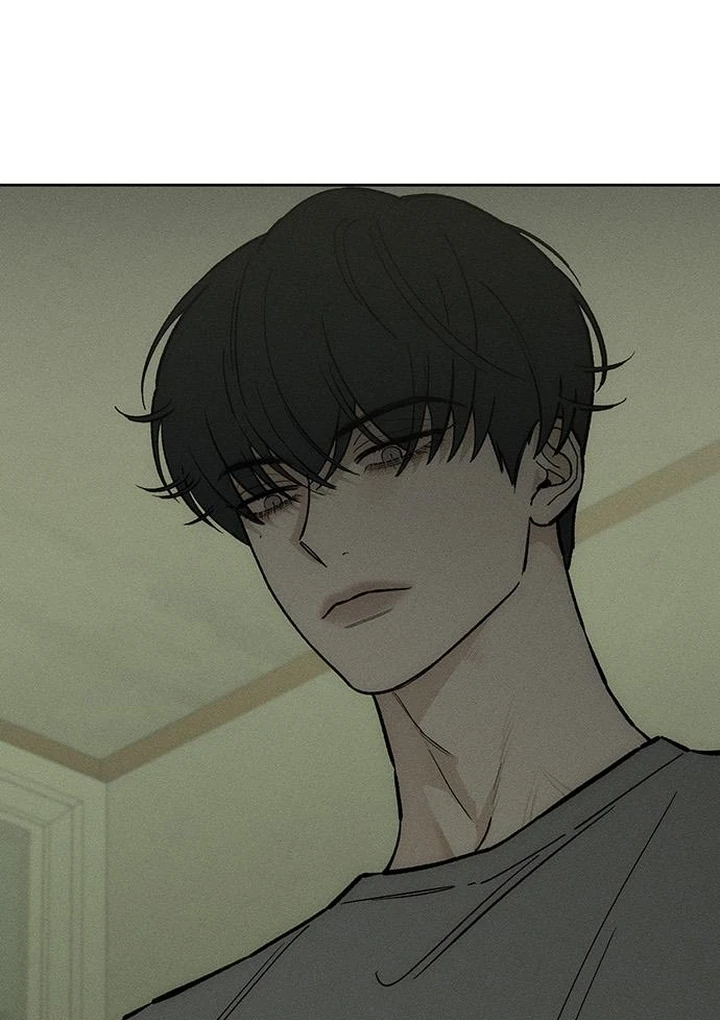 Tears on a Withered Flower Chapter 57 - Page 26