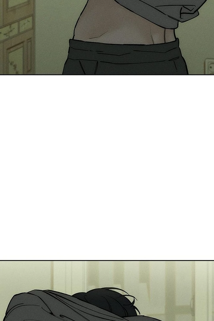 Tears on a Withered Flower Chapter 57 - Page 29