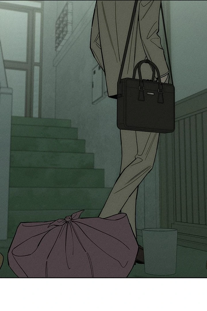 Tears on a Withered Flower Chapter 57 - Page 42