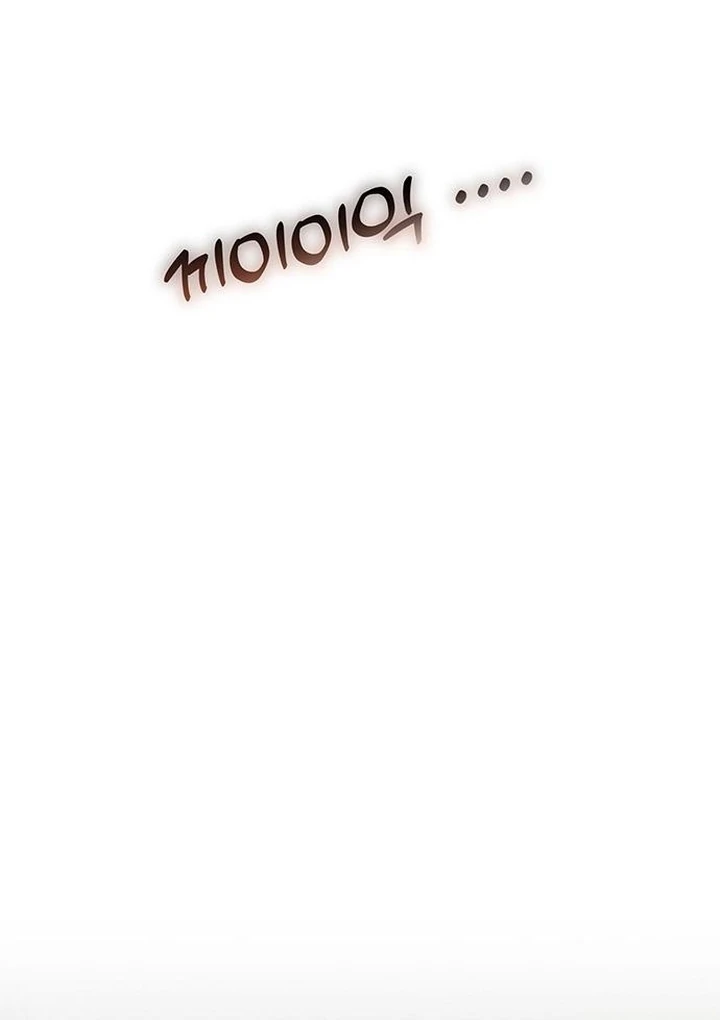Tears on a Withered Flower Chapter 57 - Page 55