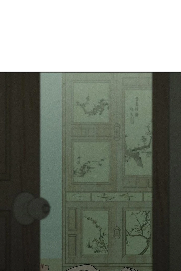 Tears on a Withered Flower Chapter 57 - Page 76