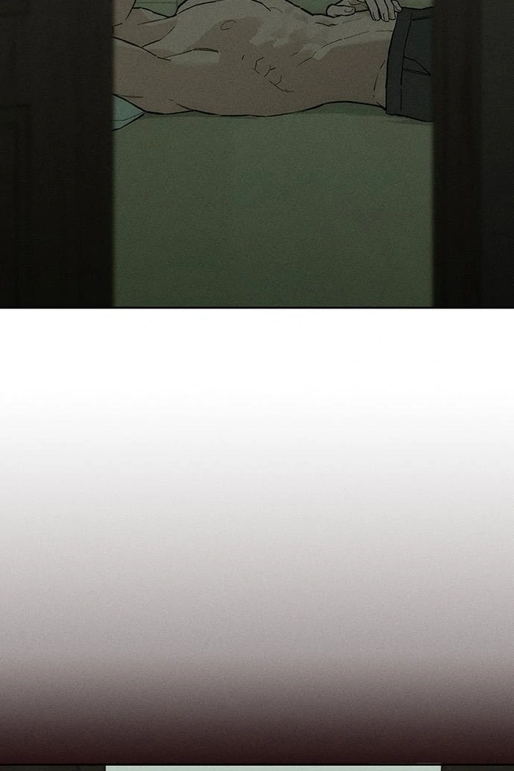 Tears on a Withered Flower Chapter 57 - Page 77
