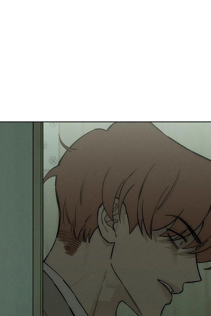 Tears on a Withered Flower Chapter 57 - Page 87