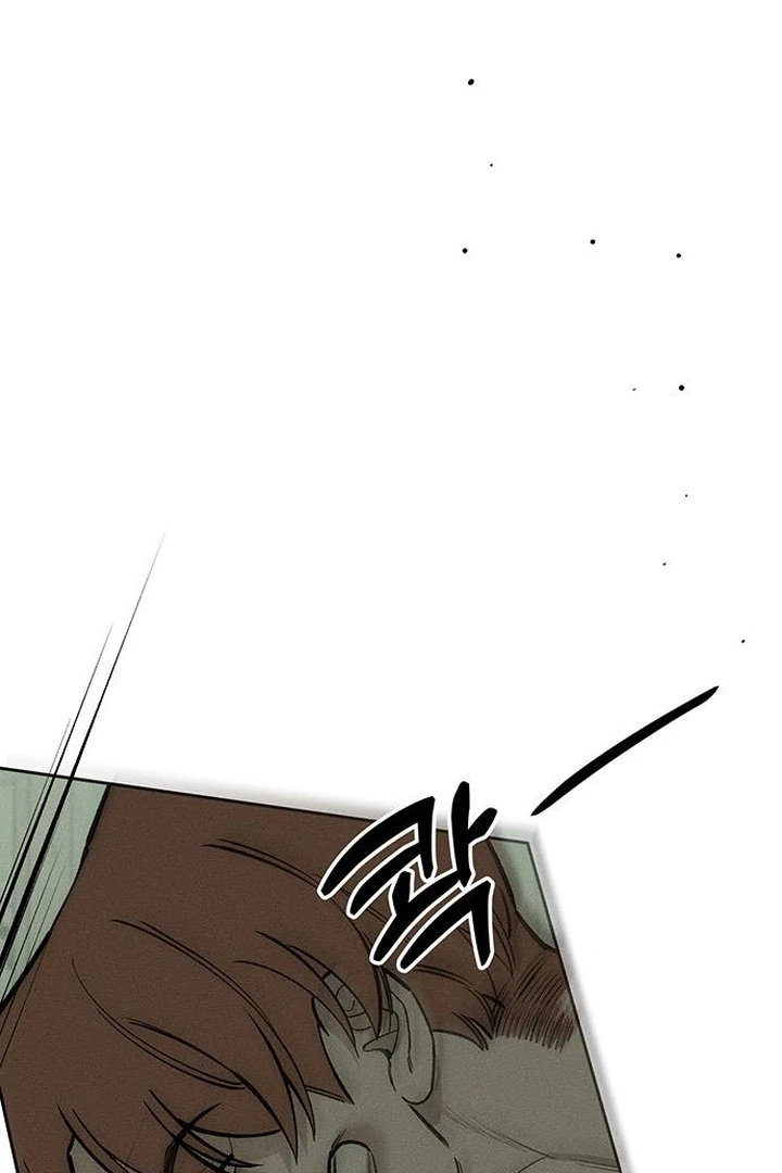 Tears on a Withered Flower Chapter 57 - Page 113
