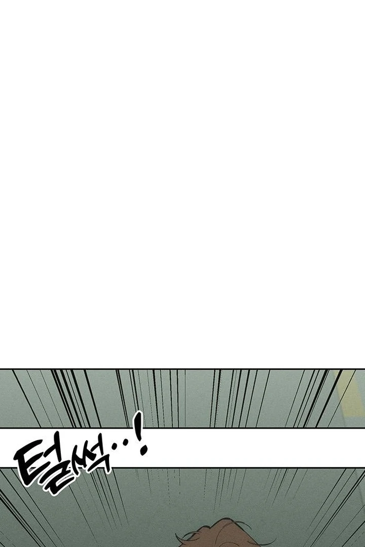 Tears on a Withered Flower Chapter 57 - Page 132
