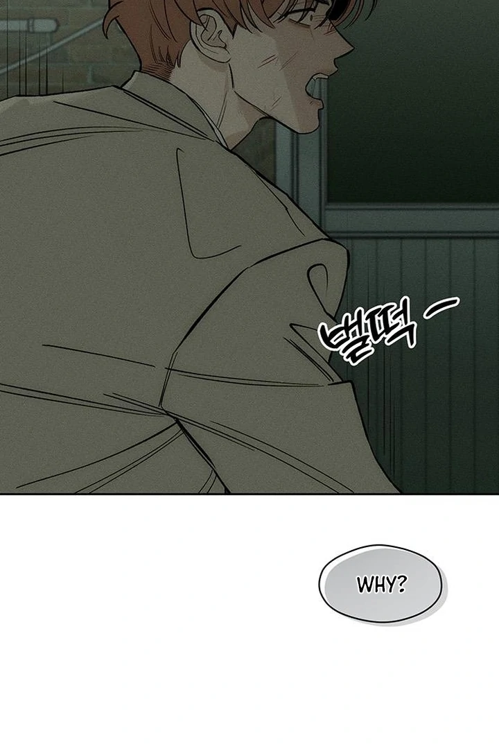 Tears on a Withered Flower Chapter 57 - Page 136