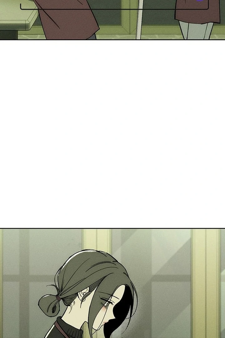 Tears on a Withered Flower Chapter 58 - Page 3