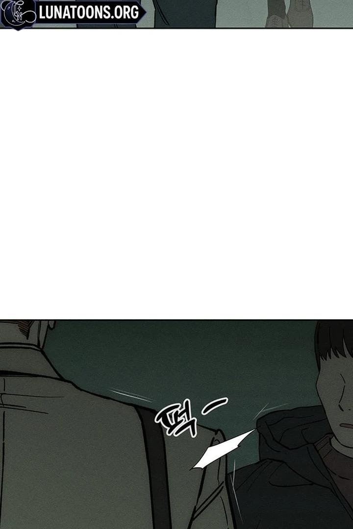 Tears on a Withered Flower Chapter 58 - Page 17