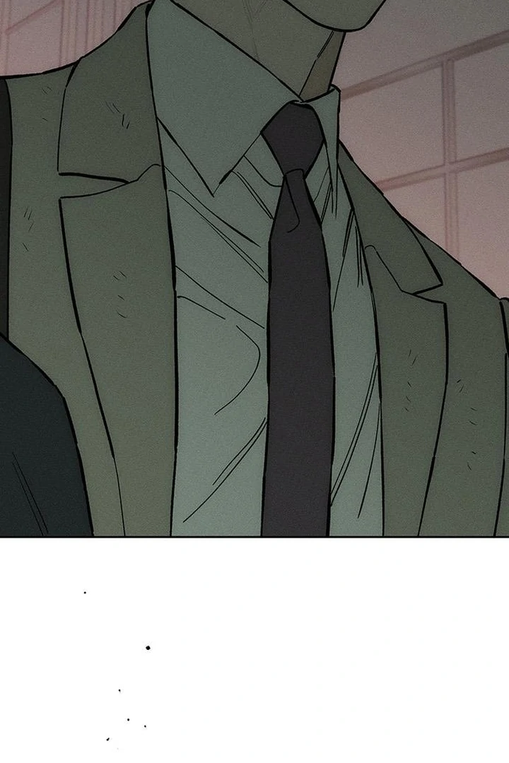 Tears on a Withered Flower Chapter 58 - Page 20