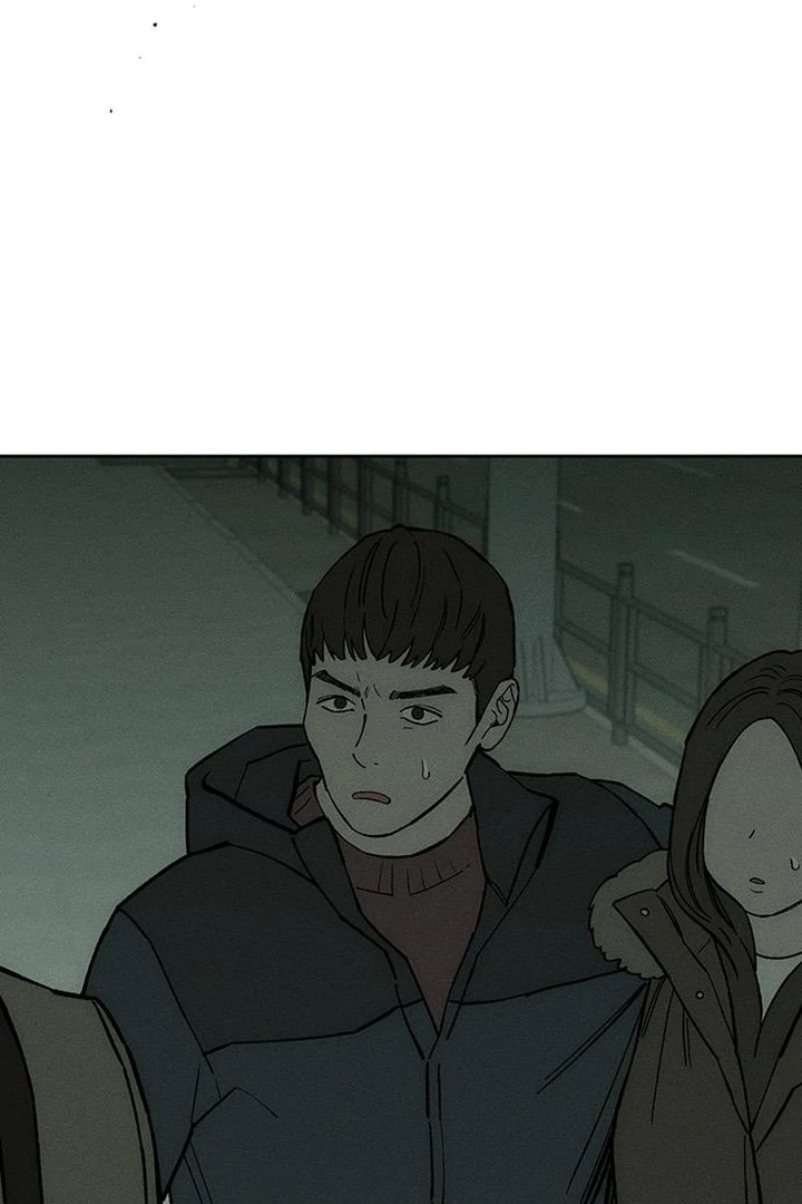 Tears on a Withered Flower Chapter 58 - Page 21