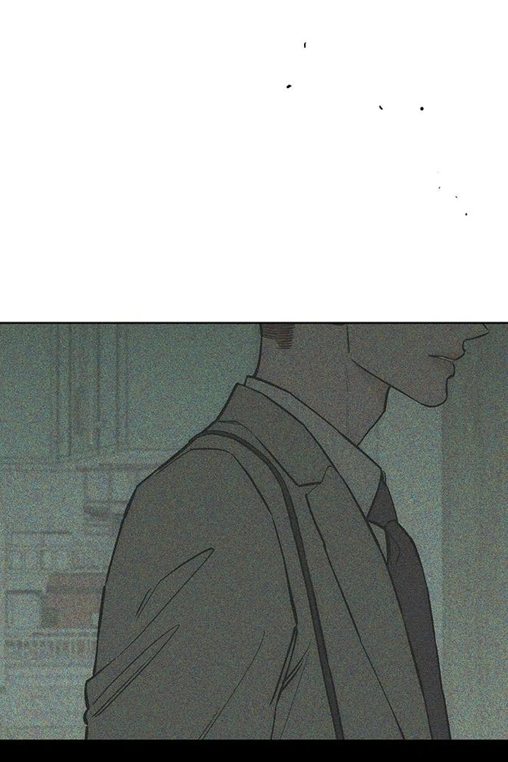 Tears on a Withered Flower Chapter 58 - Page 35