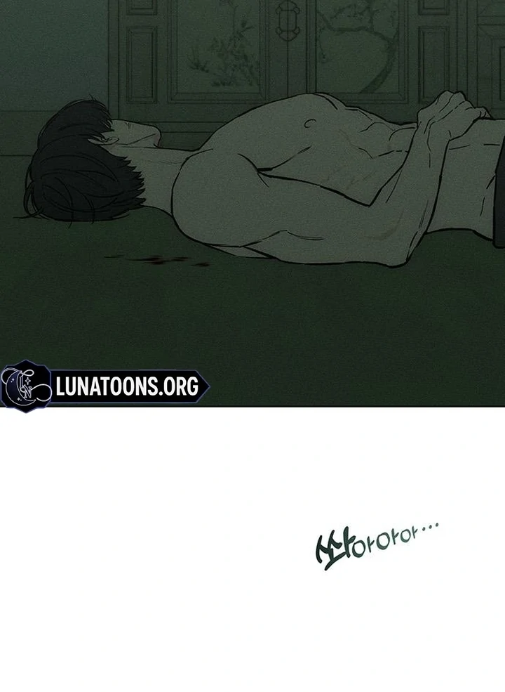 Tears on a Withered Flower Chapter 58 - Page 69
