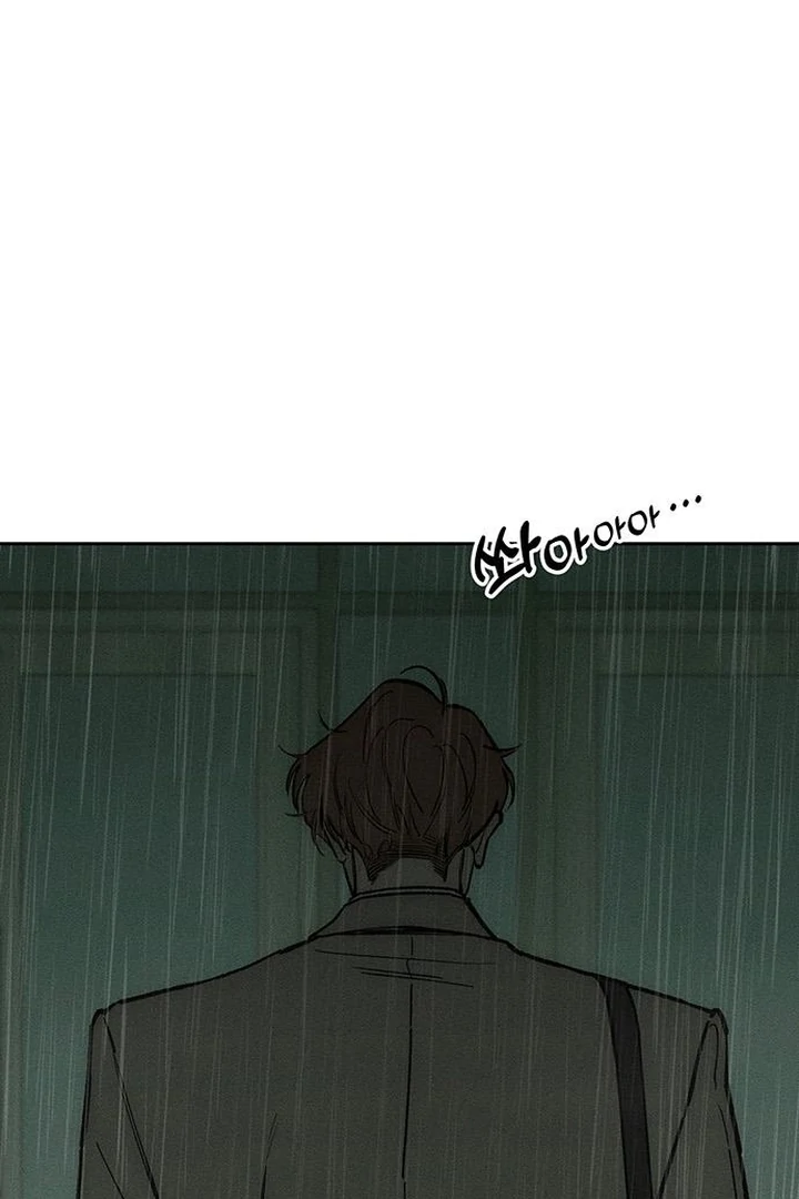 Tears on a Withered Flower Chapter 58 - Page 116