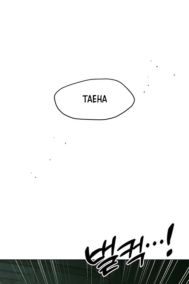 Tears on a Withered Flower Chapter 58 - Page 159