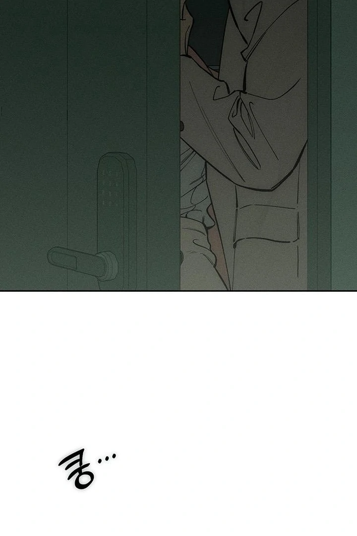 Tears on a Withered Flower Chapter 59 - Page 6