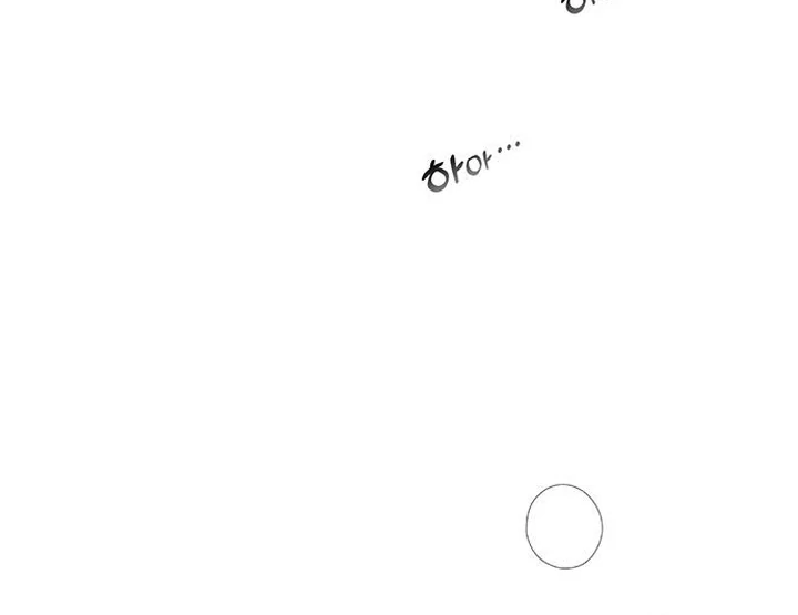 Tears on a Withered Flower Chapter 59 - Page 14